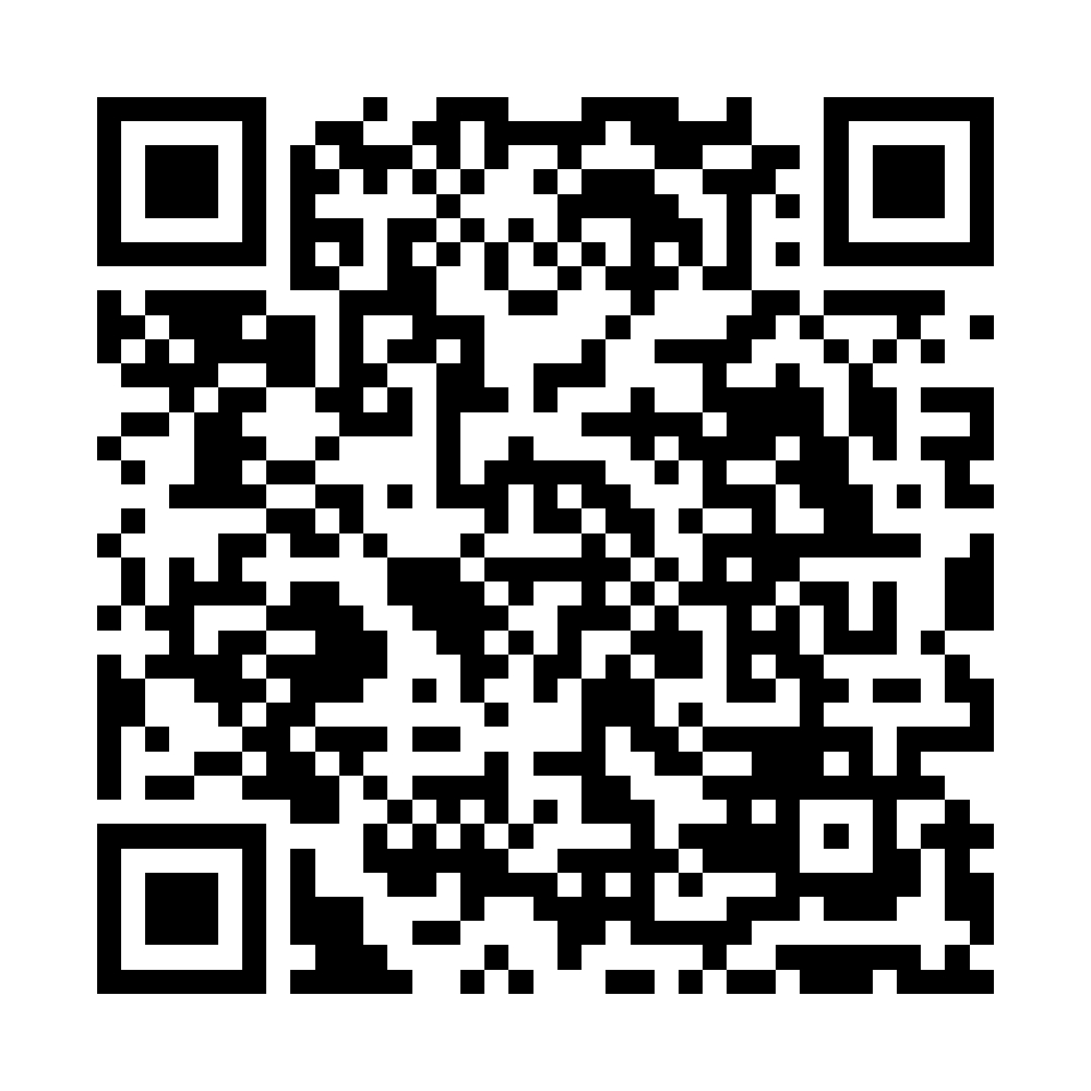 Alerjen Listesi QR Kod